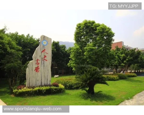 全国女子篮球锦标赛八强战即将在四川宜宾高县赛区激烈展开期待精彩对决 全国女子篮球锦标赛八强战即将在四川宜宾高县赛区激烈展开期待精彩对决